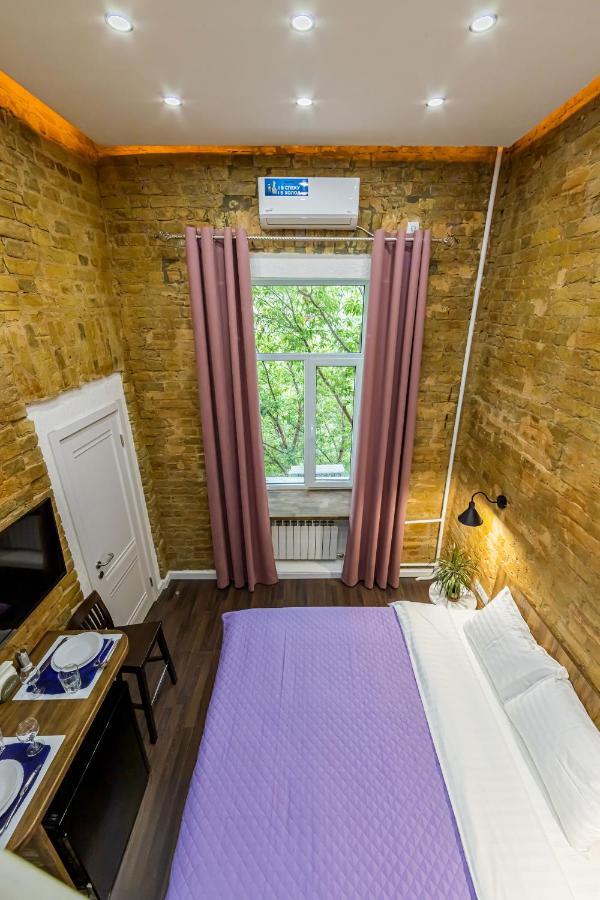 Kyiv Brown Loft Apartment Ngoại thất bức ảnh