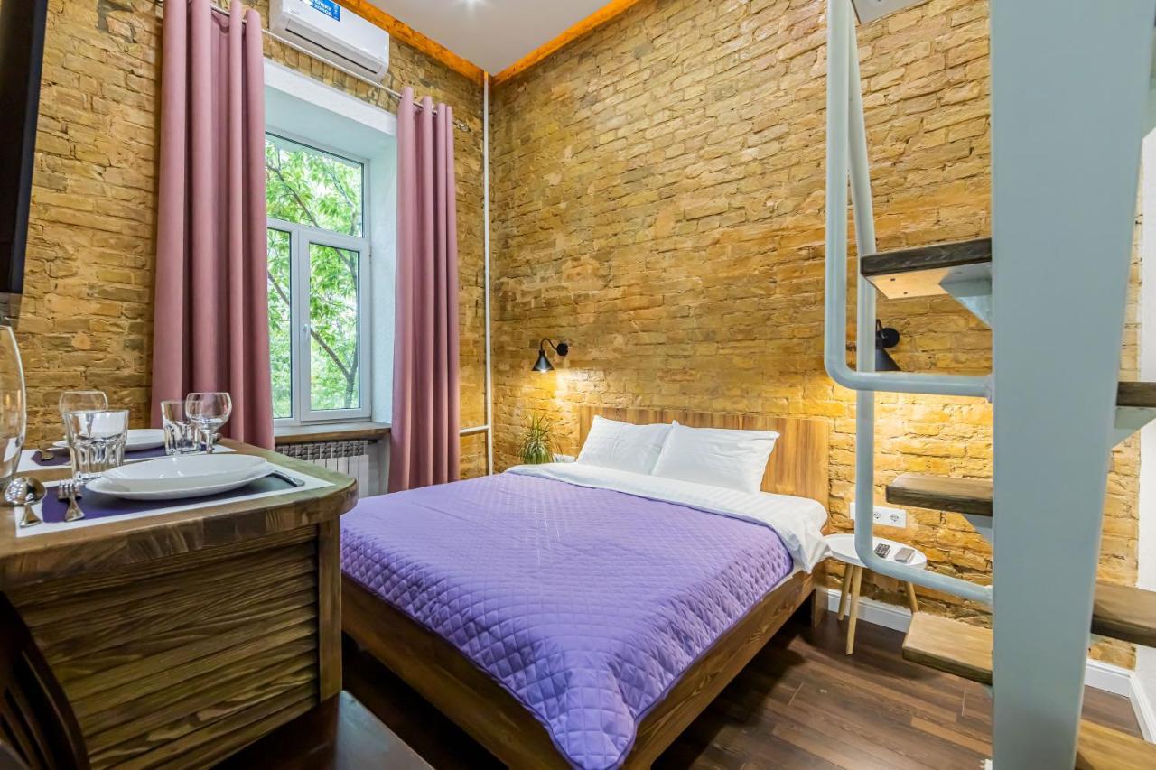 Kyiv Brown Loft Apartment Ngoại thất bức ảnh