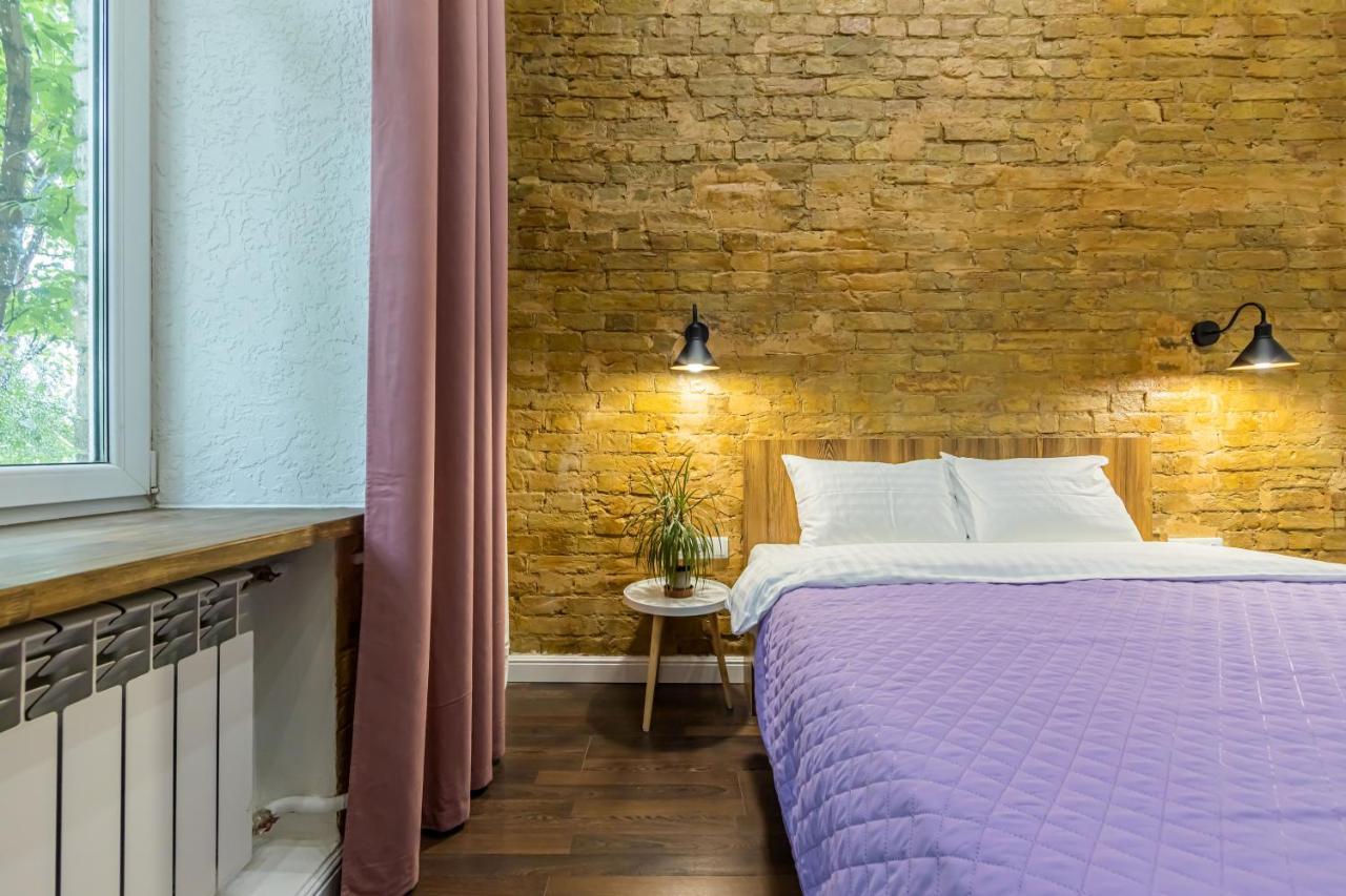 Kyiv Brown Loft Apartment Ngoại thất bức ảnh