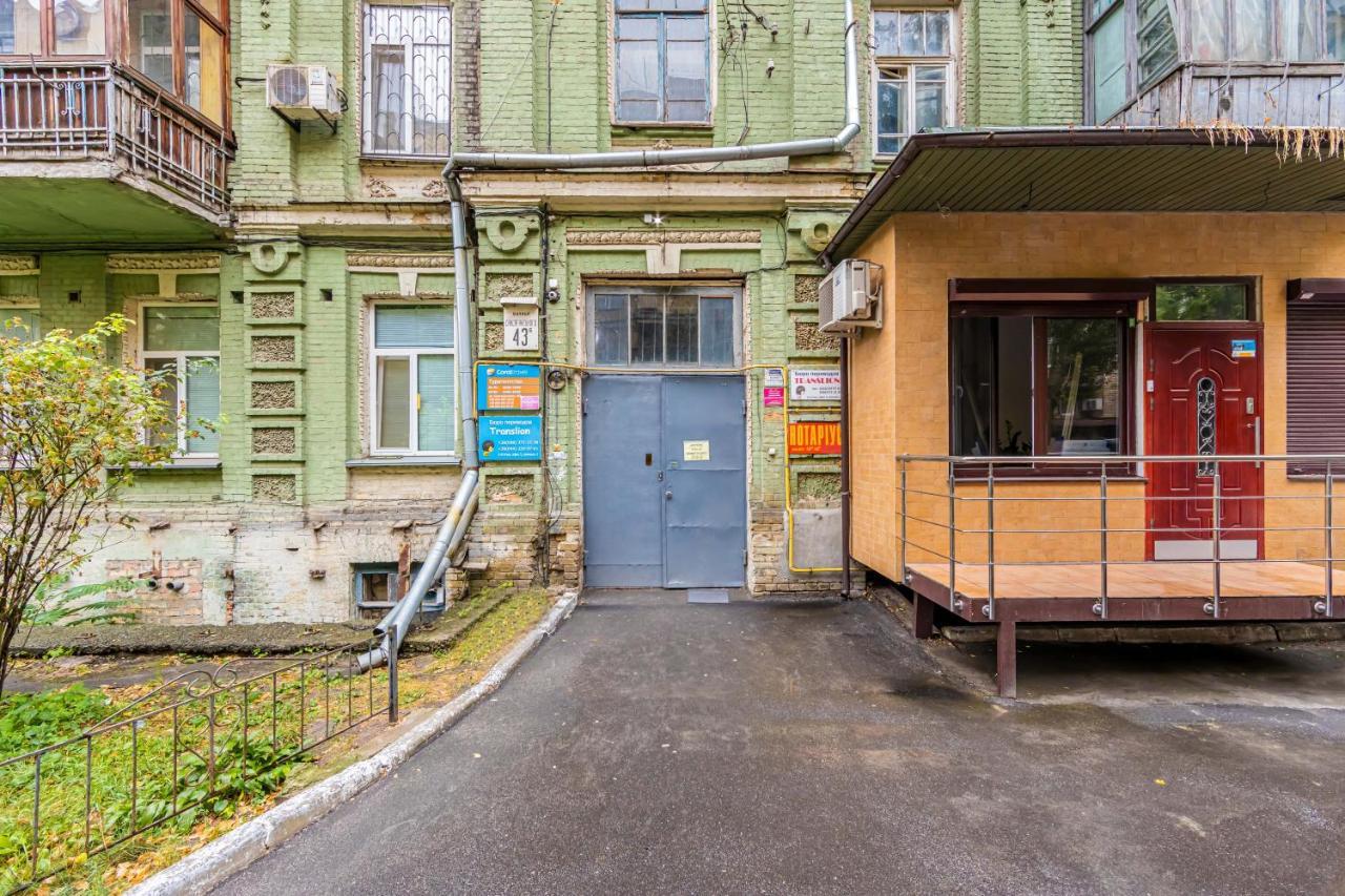 Kyiv Brown Loft Apartment Ngoại thất bức ảnh